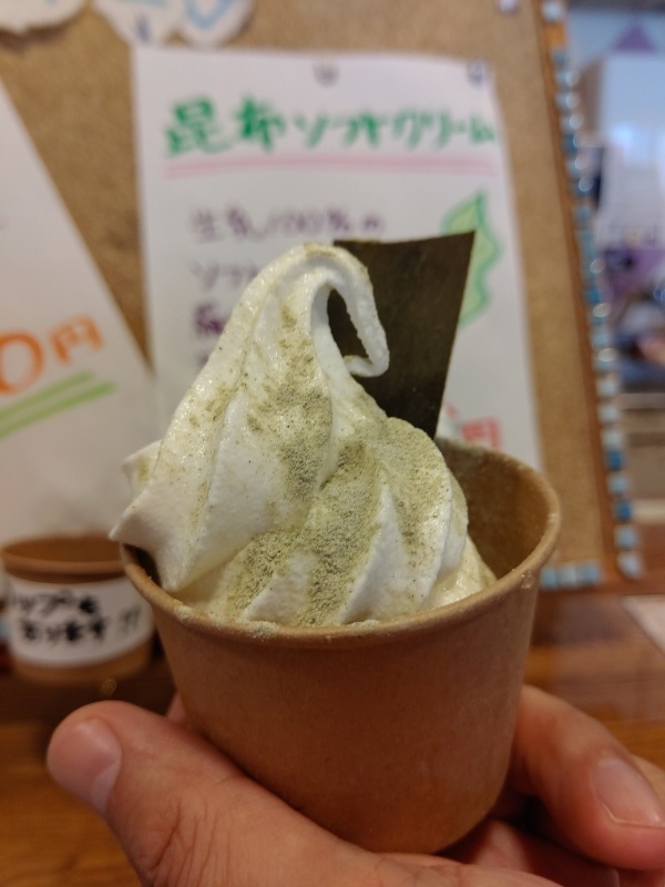 道の駅らうすのご当地グルメ ◎北海道ぐるり一周の旅32◎_e0305834_23162179.jpg