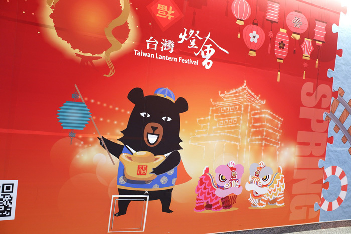 弾丸スケジュール 台北1_b0175635_15002953.jpg