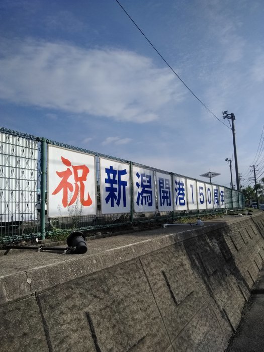 早朝ウォーキングは暗いので。。。_c0117936_21252764.jpg