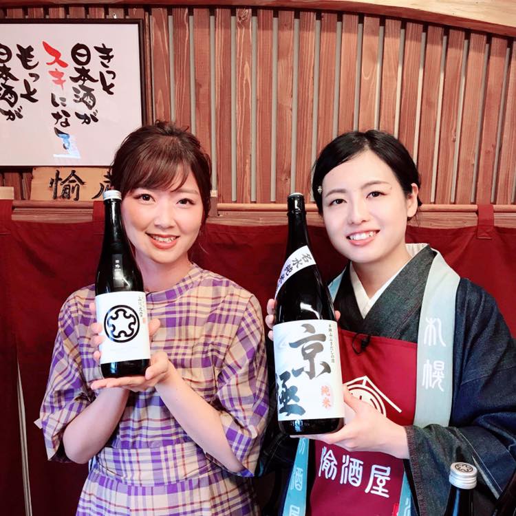 【日本酒】別注　阿櫻　純米酒　北海道きたしずく仕込み　蔵元低温貯蔵3年熟成SPver　限定　27BY🆕_e0173738_22203513.jpg