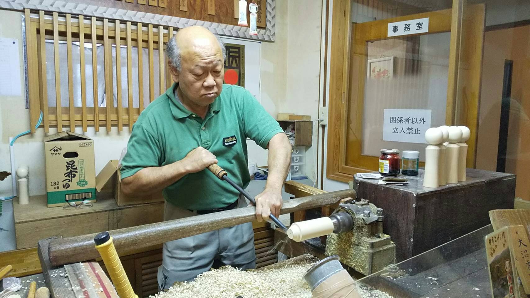 8月31日 全国こけし祭り遠隔レポート_e0318040_16422420.jpg