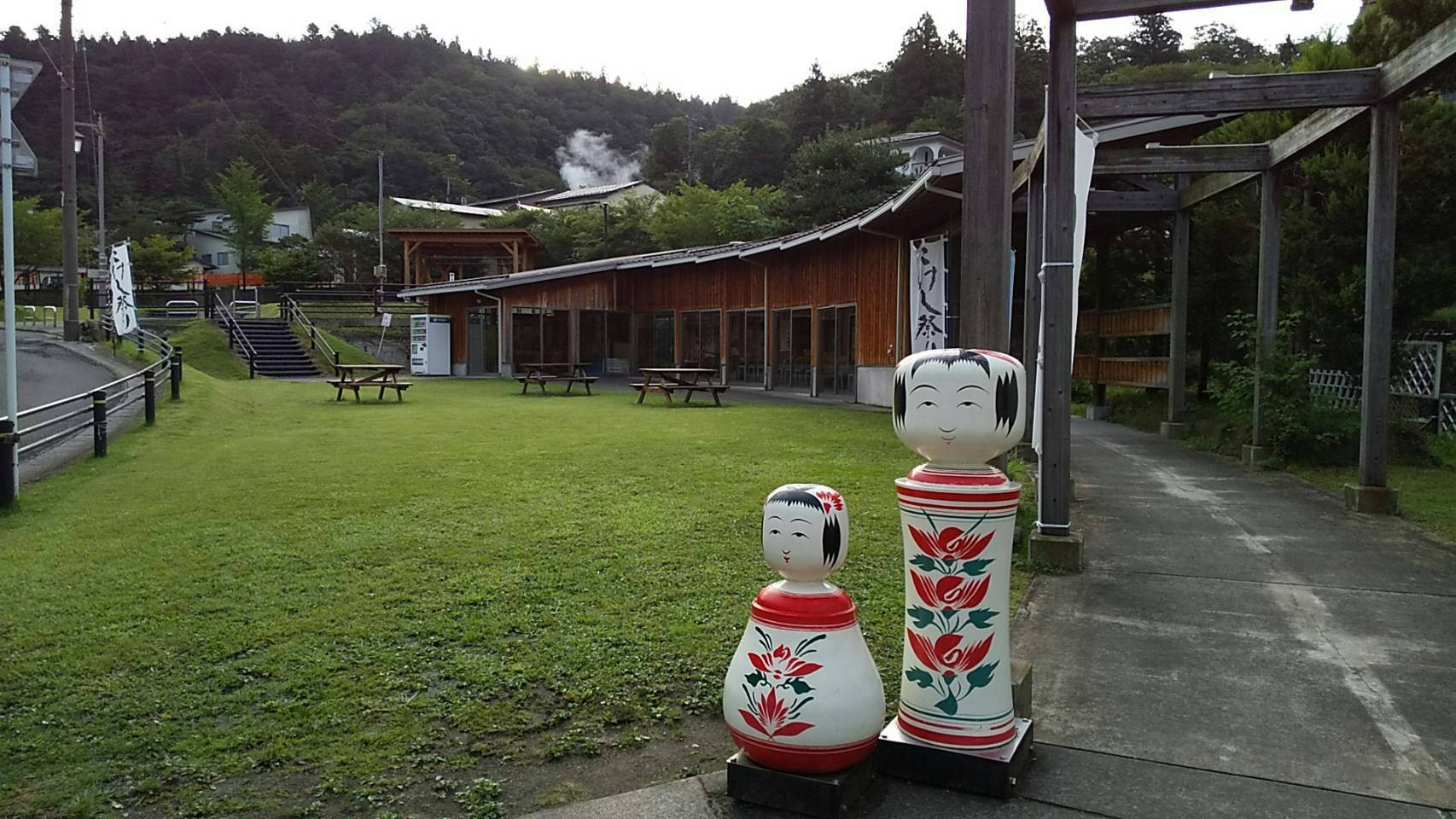 8月31日 全国こけし祭り遠隔レポート_e0318040_16422423.jpg