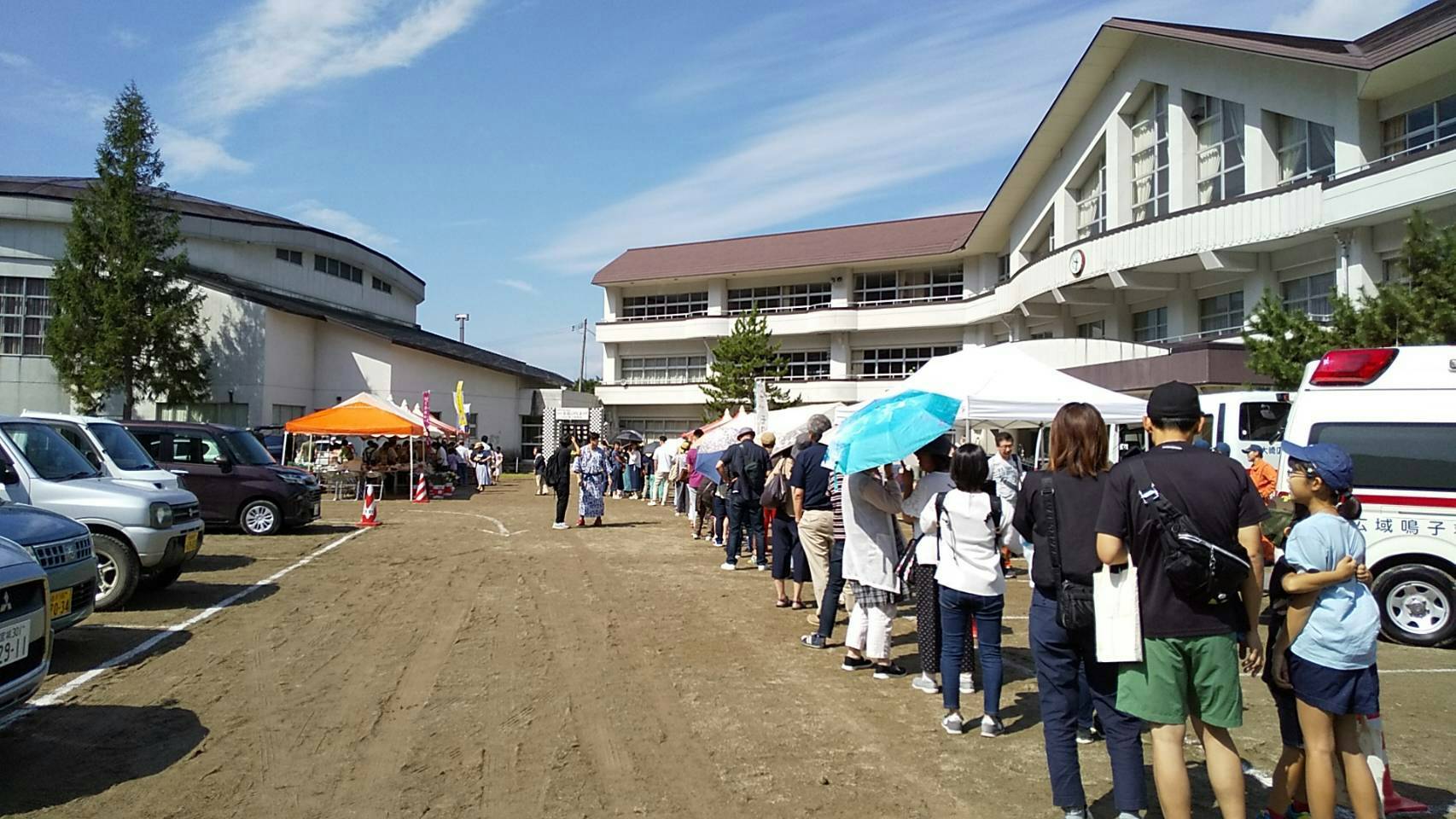 8月31日 全国こけし祭り遠隔レポート_e0318040_16422541.jpg