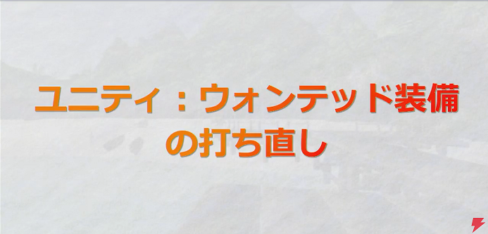 第47回もぎヴァナまとめ(8月31日放送分)_e0401547_21583601.png