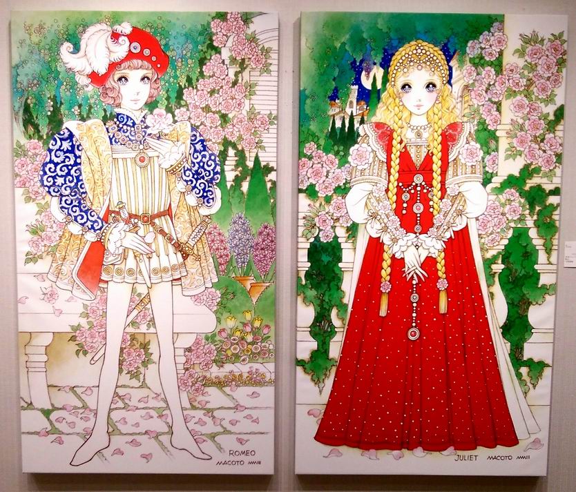 高橋真琴展 ー夢・少・女ー』 : ダリア日記帳 高橋真琴展 ー夢・少・女ー』 : ダリア日記帳