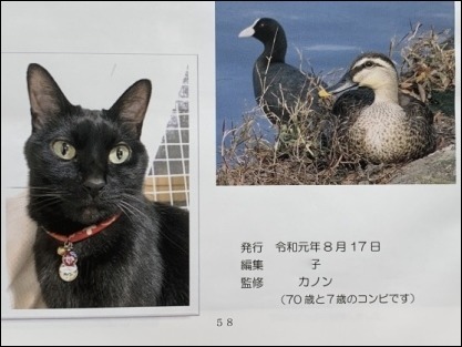 b0300759_09251576.jpeg