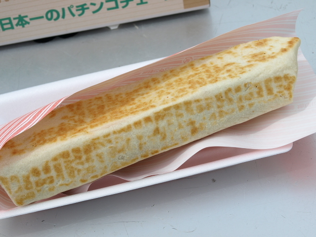とまこまい うまいっしょグランプリ 2019_d0153062_12264796.jpg