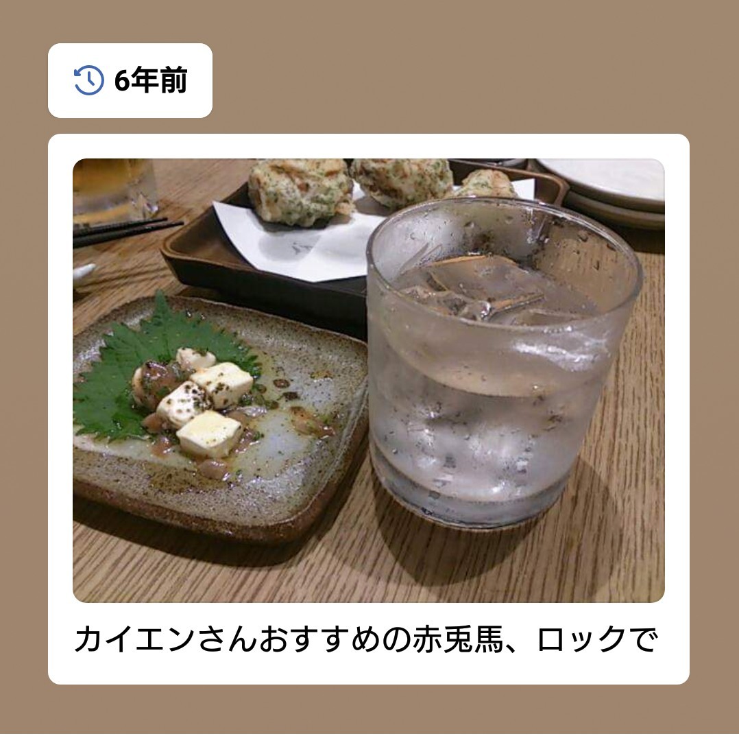 おはようモーニング_c0100865_07162588.jpg