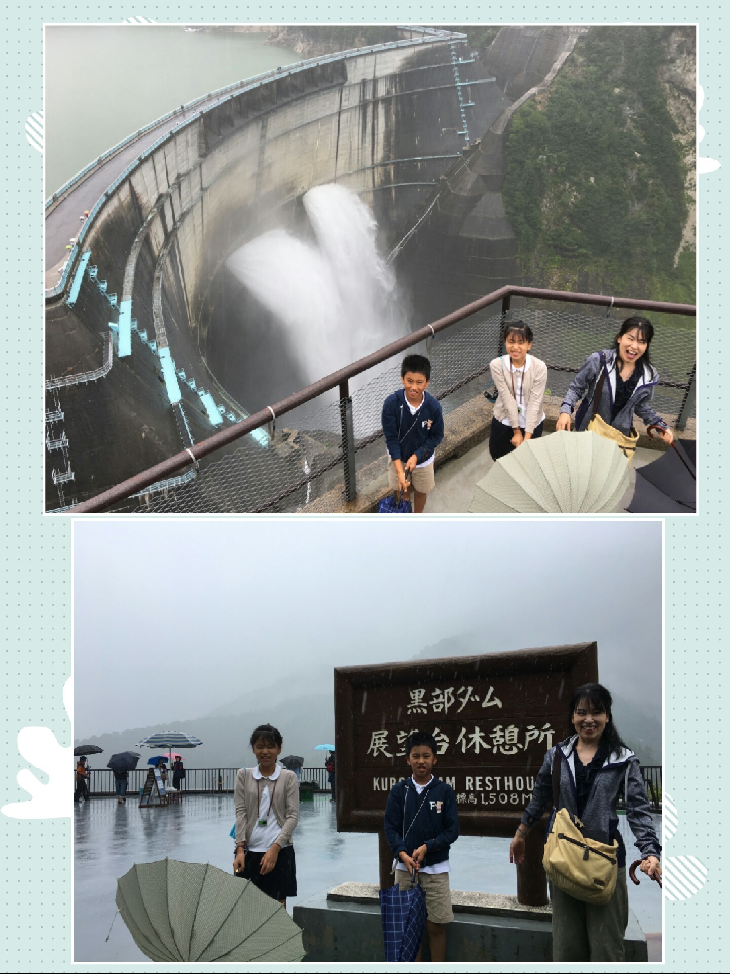 夏休み旅行19 雨の黒部ダム On Co Chi Cin 温故知新2 夏休み旅行19 雨の黒部ダム On Co Chi Cin 温故知新2