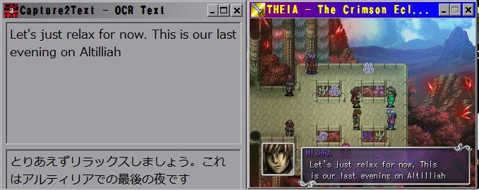 魔界王伝3 攻略 私的メモ