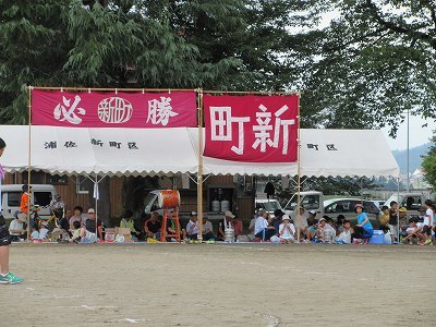 浦佐地区市民明朗運動会_b0092684_12475969.jpg