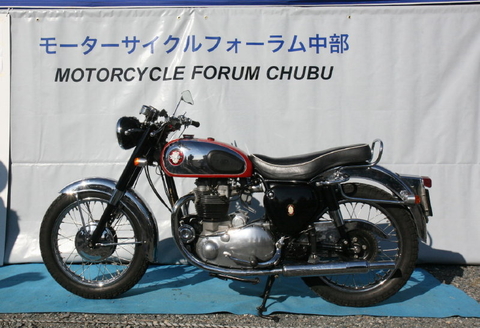 開催「品野の旧車の集い」（2） : モーターサイクルフォーラム