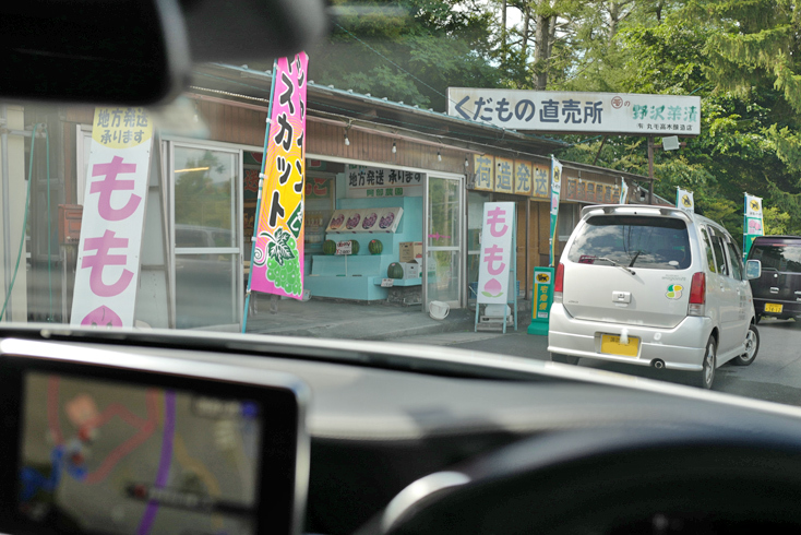 c0021694_13351323.jpg