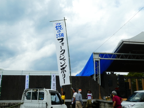 c0108198_17164995.jpg