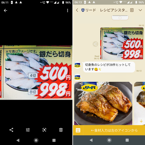 a0057402_07111540.png
