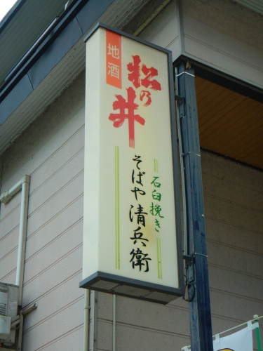 e0243008_17151714.jpg