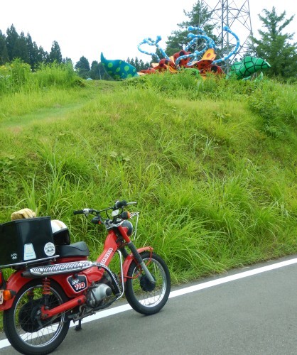 e0243008_17182313.jpg