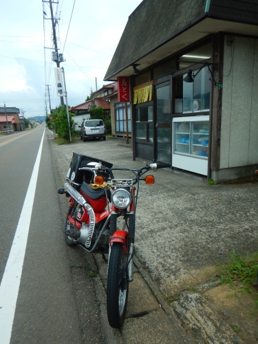 e0243008_17192736.jpg