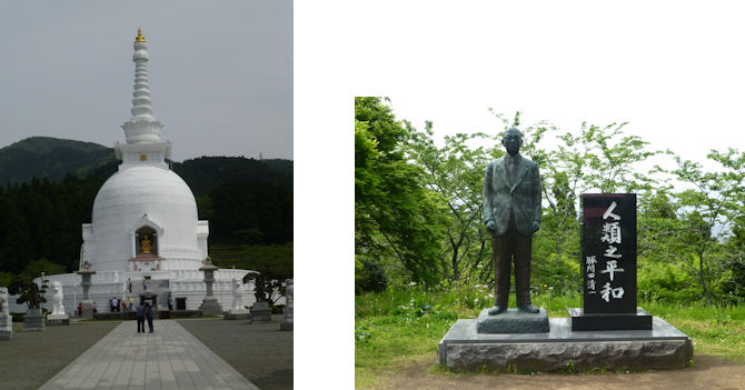 御殿場編(10):平和公園(16.5)_c0051620_21464690.jpg