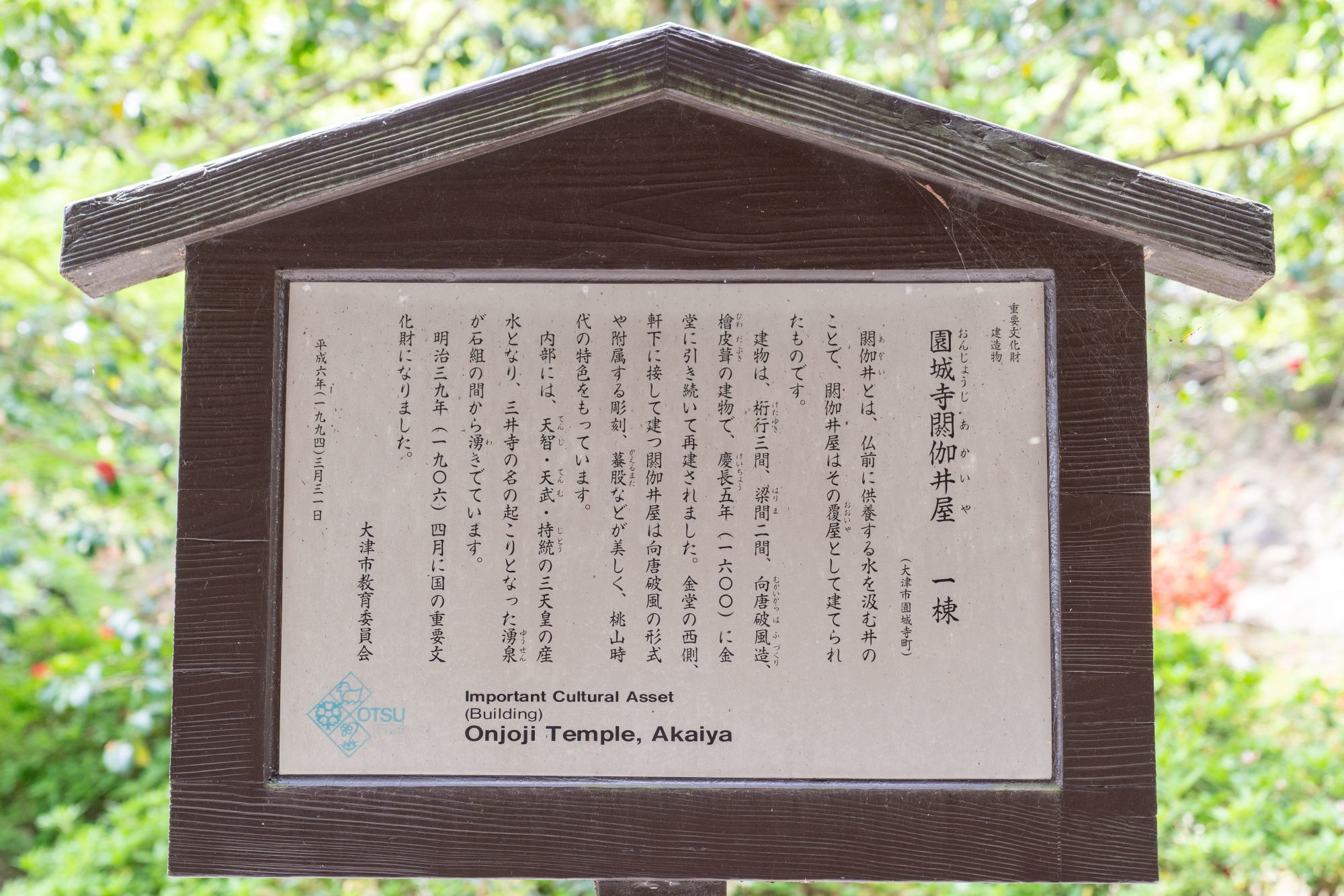 b0212342_14173239.jpg