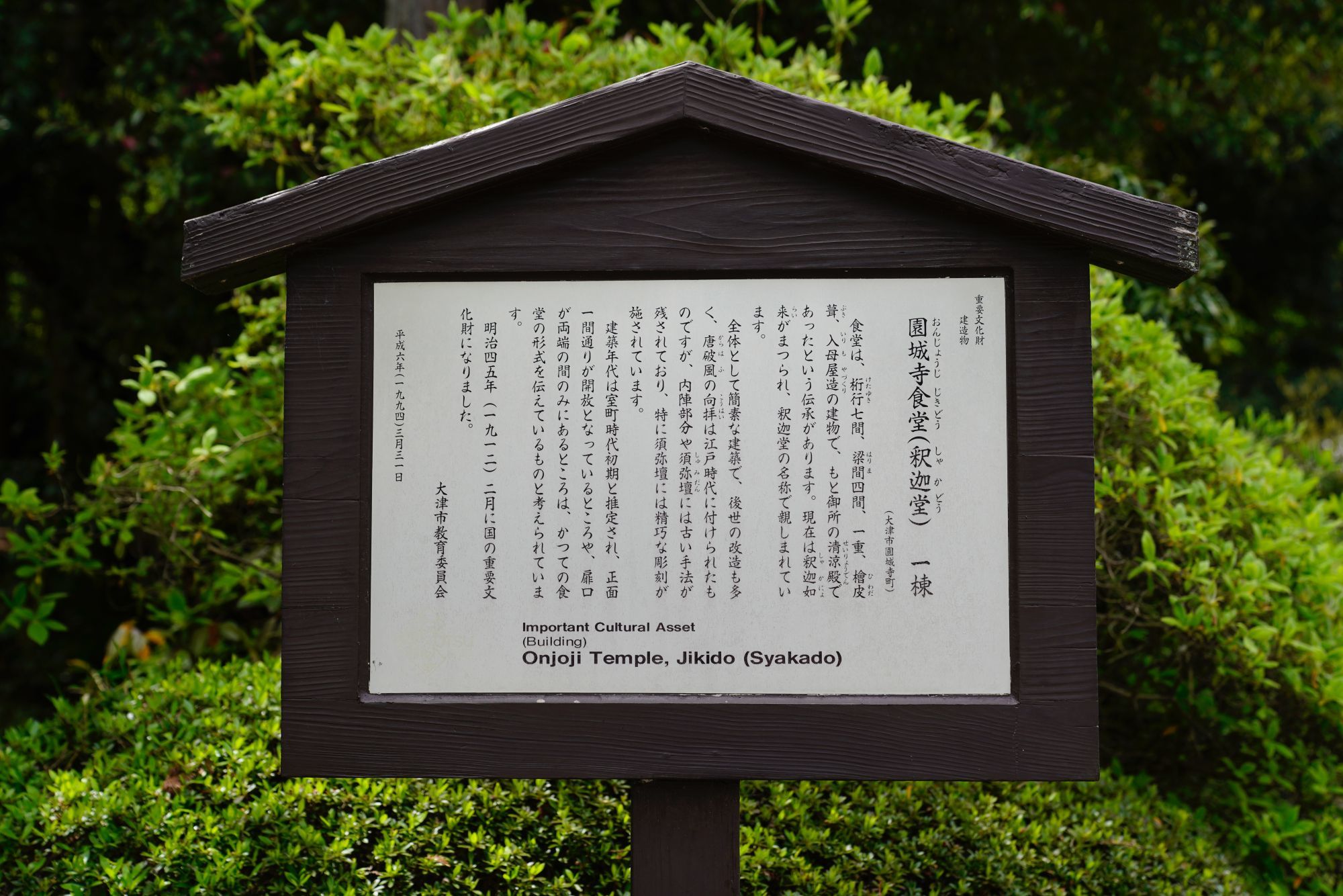 b0212342_14275026.jpg