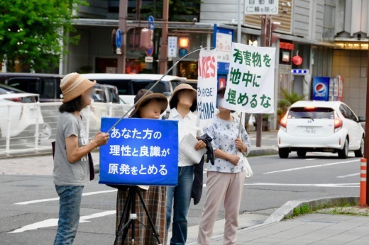 373回目四電本社前再稼働反対抗議レポ 8月30日(金)高松 【 伊方原発を止める。私たちは止まらない。45】【 原発のありようⅡ 】_b0242956_22013435.jpeg