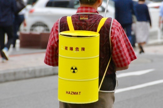 373回目四電本社前再稼働反対抗議レポ 8月30日(金)高松 【 伊方原発を止める。私たちは止まらない。45】【 原発のありようⅡ 】_b0242956_22054617.jpeg