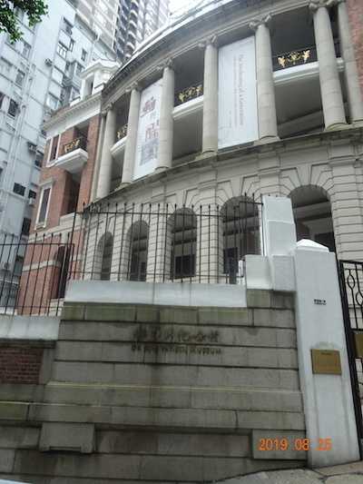 香港・深圳・澳門訪問記_f0233666_20280327.jpg