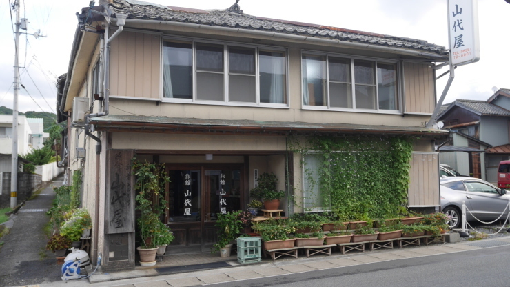 遍路の宿-御荘・山代屋旅館_a0385880_21080776.jpg