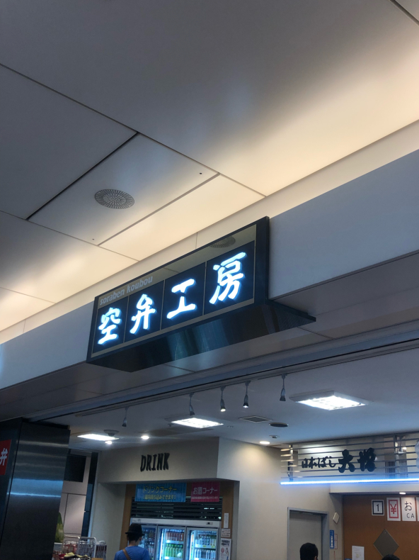 d0339287_16371421.jpg