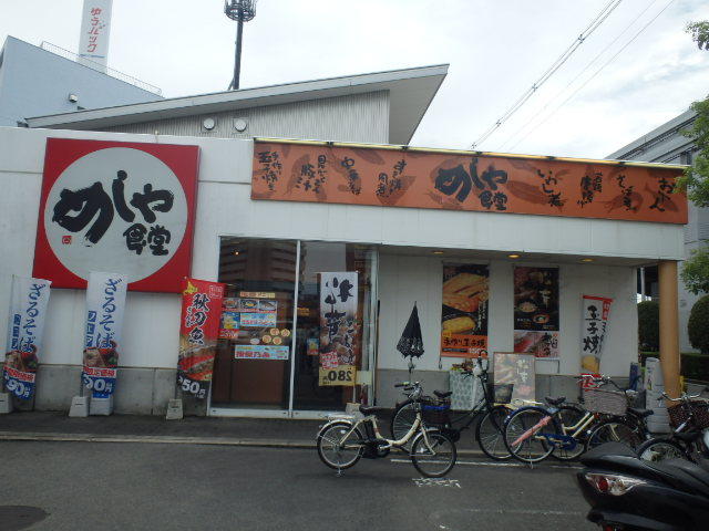 c0118393_09115137.jpg