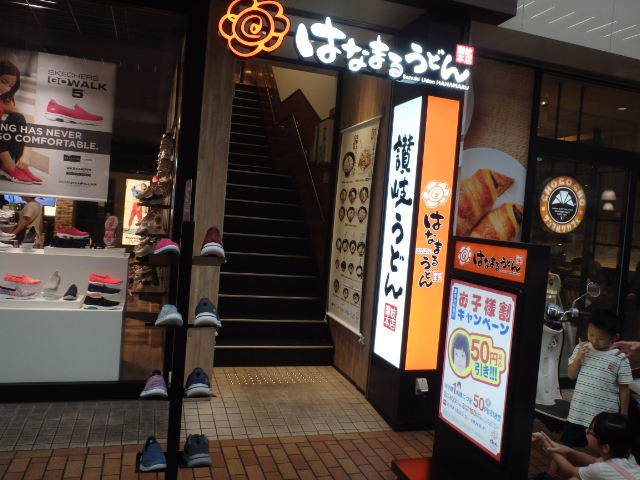 c0118393_17464784.jpg