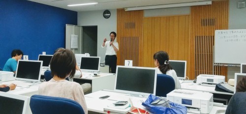 憲法学習会_a0162505_14025804.jpg