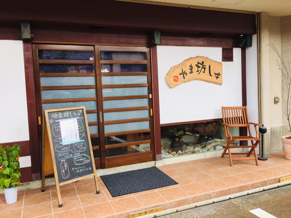 第1回にいがた真夏の真昼の燗酒会_a0126418_16001054.jpg