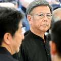 文在寅発言と村山談話 - 問われているのは日本人の倫理的態度_c0315619_14522147.png