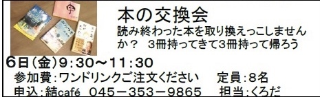 c0367631_07254522.jpeg