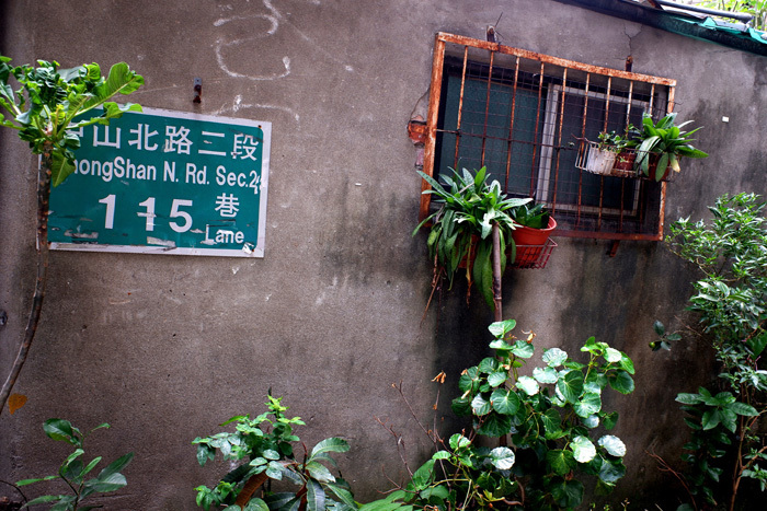 チェックアウト〜台北5_b0175635_18271137.jpg