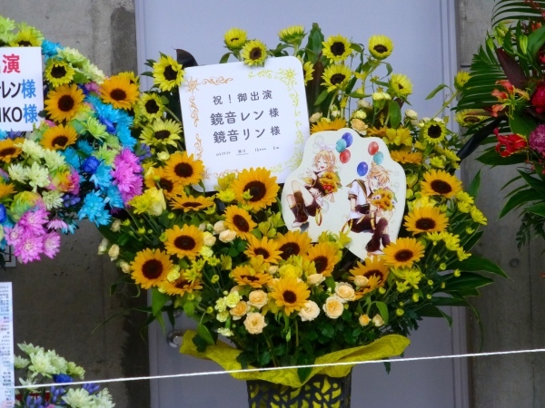 d0044239_14264181.jpg