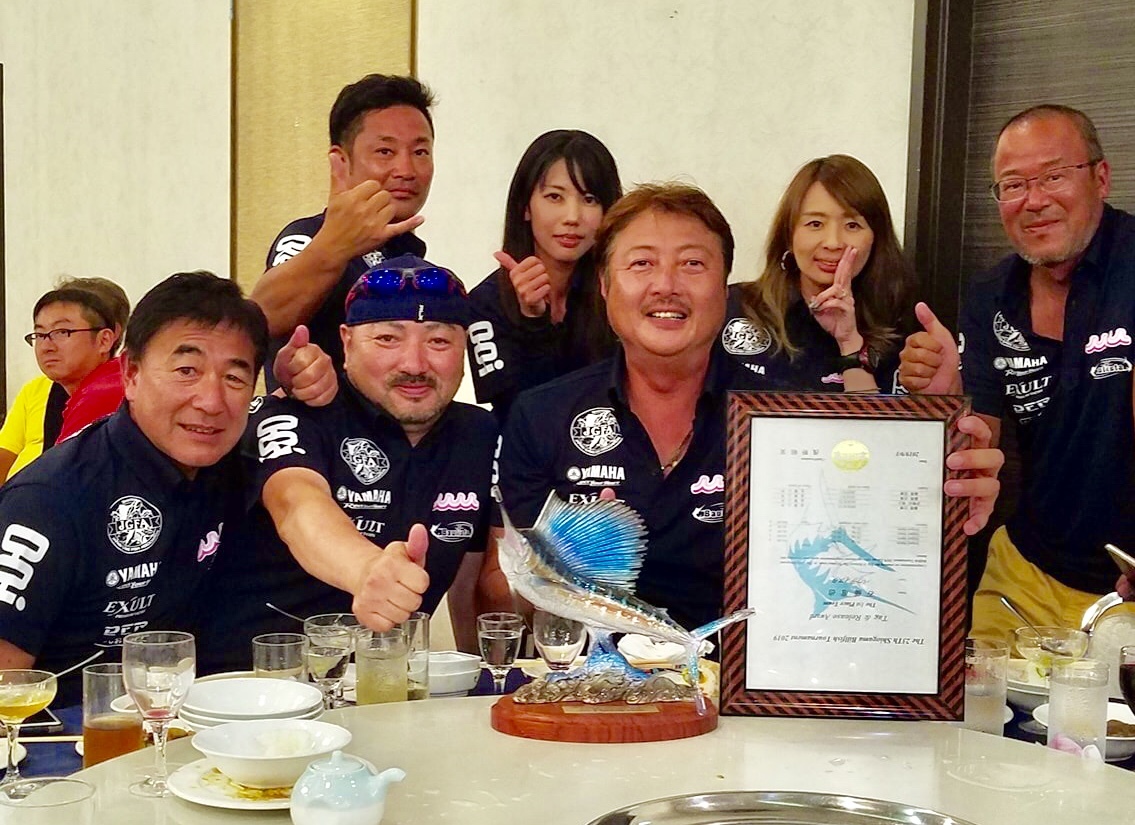 塩釜ビルフィッシュトーナメント大逆転_f0009039_13343531.jpeg