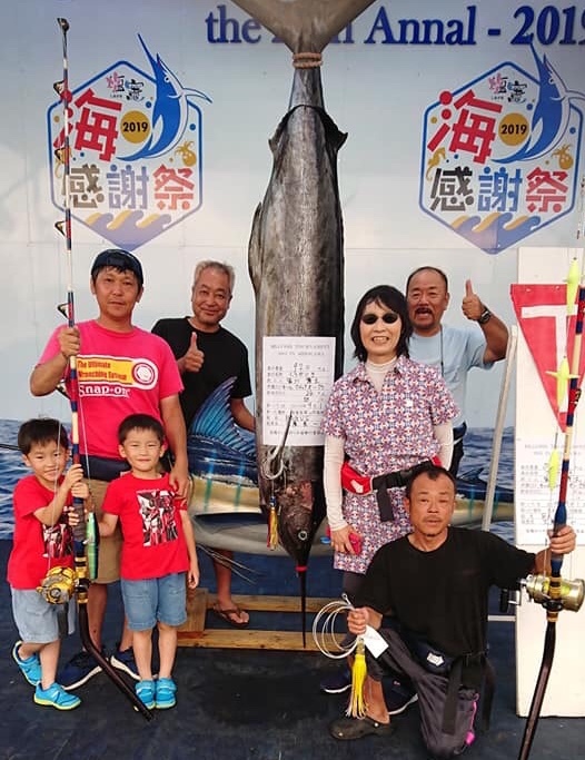 塩釜ビルフィッシュトーナメント大逆転_f0009039_13511614.jpeg
