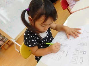 d0148342_20080020.jpg
