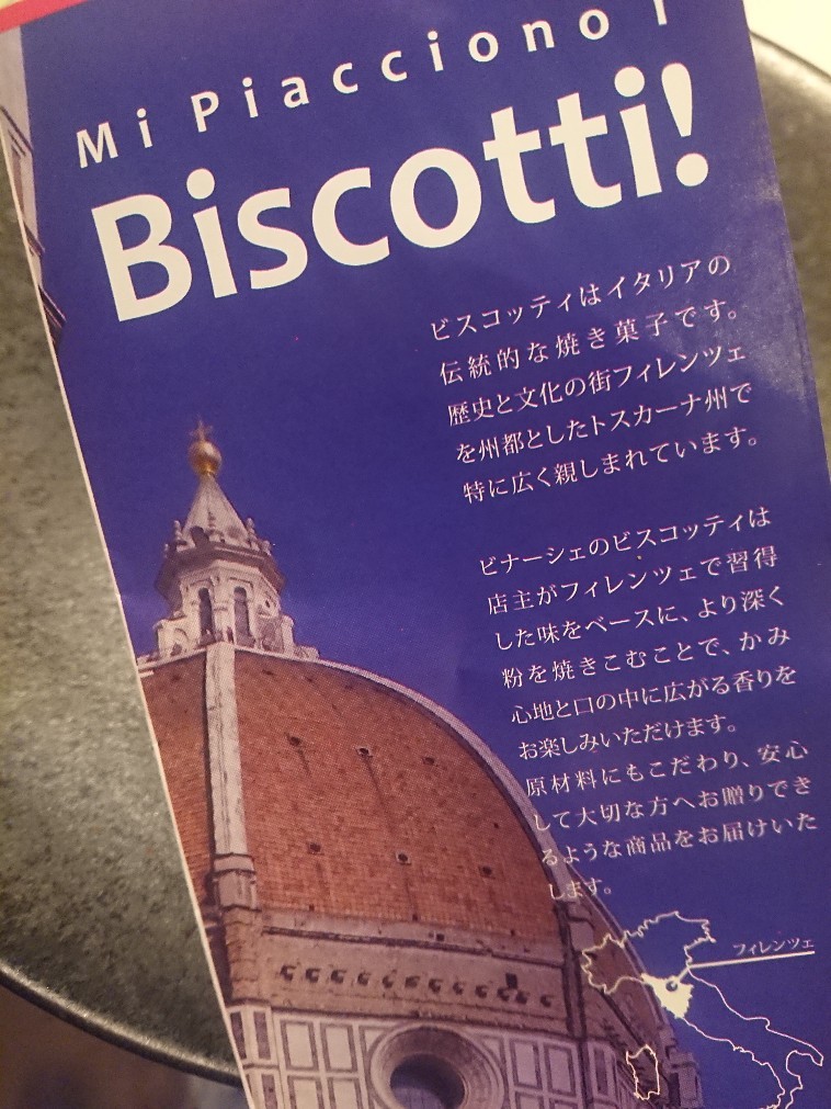 e0212073_23391624.jpg