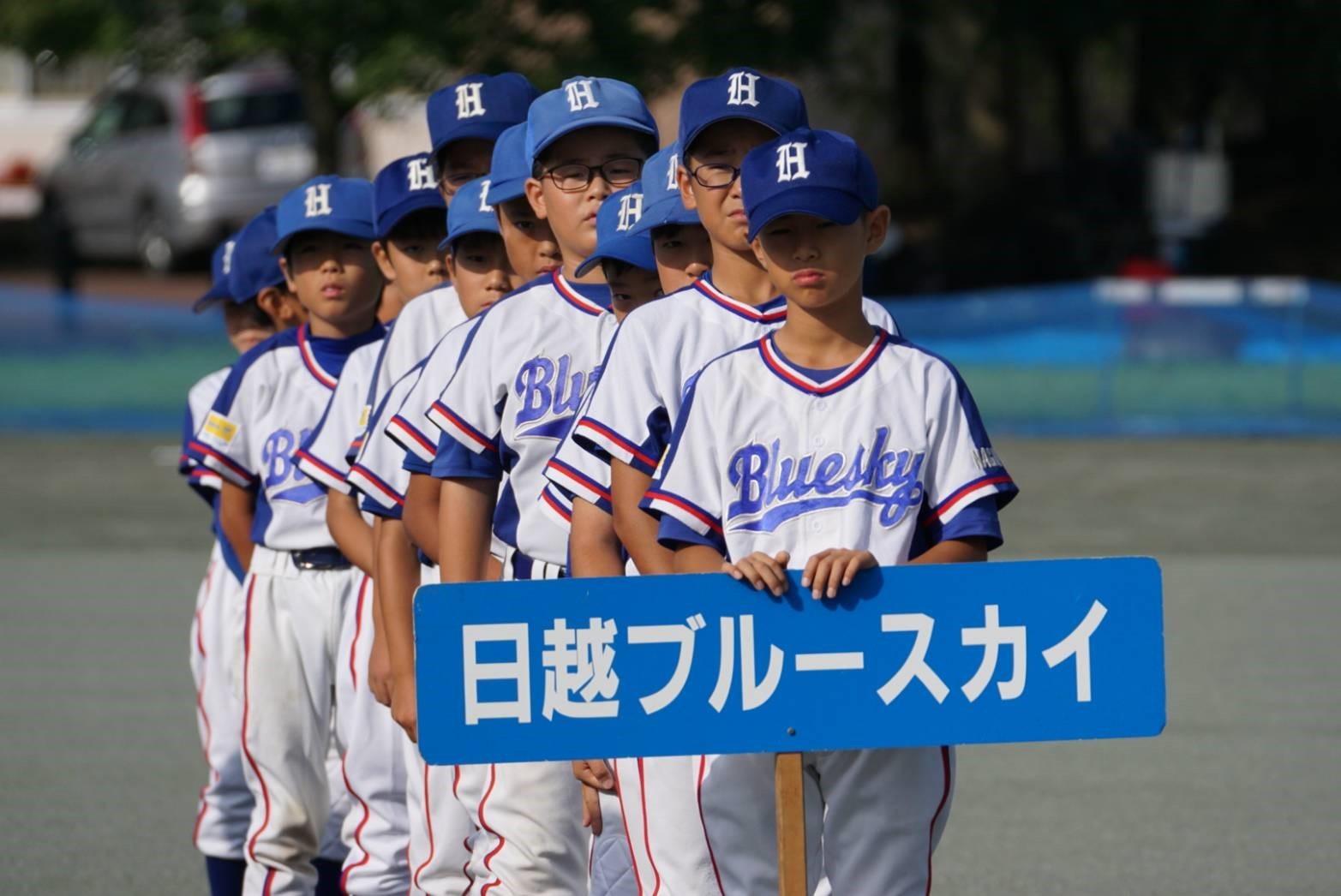 日越ブルースカイ西部地区新人戦結果です!_b0095176_12200523.jpg