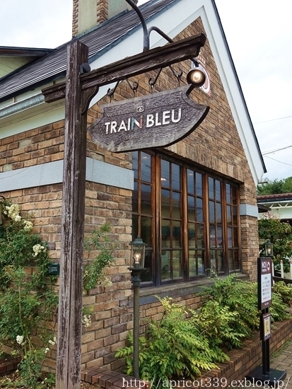 高山市の大人気パン屋さん トランブルー_c0293787_12385884.jpg