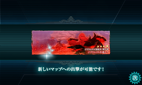 戦艦仏棲姫ちゃんと 笑顔で小夜奈良してみた だもん Koaraの独り言 戦艦仏棲姫ちゃんと 笑顔で小夜奈良してみた だもん Koaraの独り言
