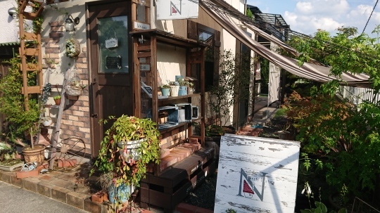 お菓子工房 Sweets Factory N くるっと回ってじゃんけんぽん お菓子工房 Sweets Factory N くるっと回ってじゃんけんぽん