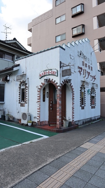 藤田八束の素敵な喫茶店@鹿児島市内で出会ったコーヒーショップの素敵なマスター、大人のコーヒーが最高です。・・・鹿児島の喫茶店「マリアッチ」、お洒落な喫茶店_d0181492_22571973.jpg