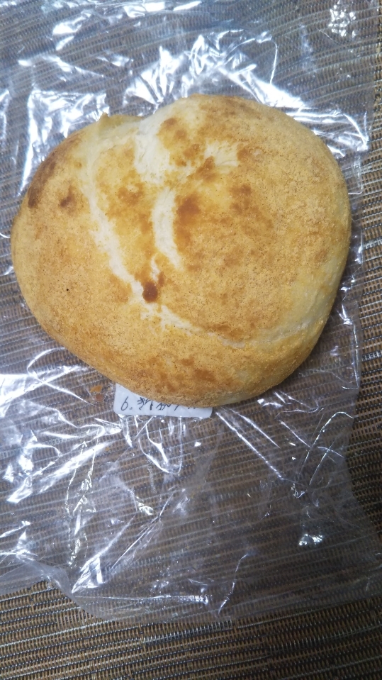 カリンベーグル きな粉プリン_f0076001_23164242.jpg