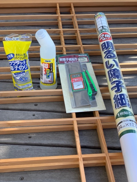 DIY　***障子張替え・スイッチ交換***_b0173802_00170261.jpg