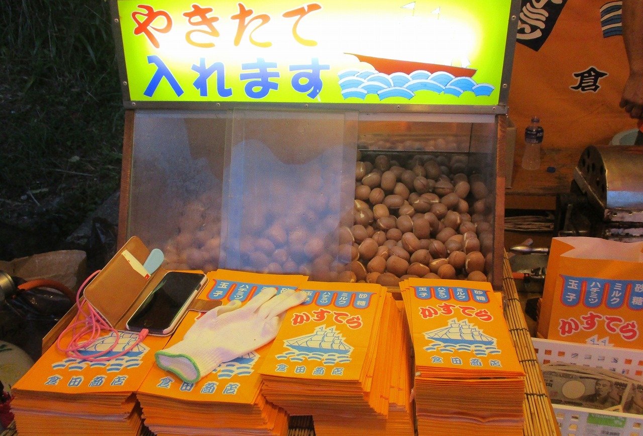 富山名物倉田商店　かすてら_b0163804_11384270.jpg